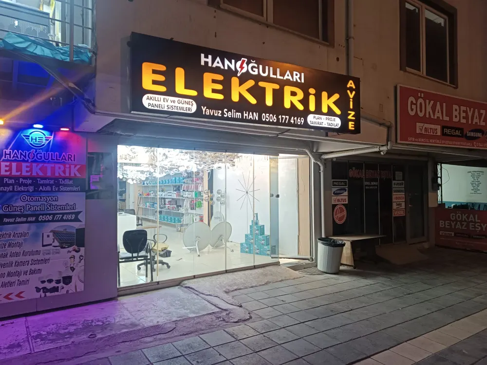 Hanoğulları Elektrik mağaza girişi